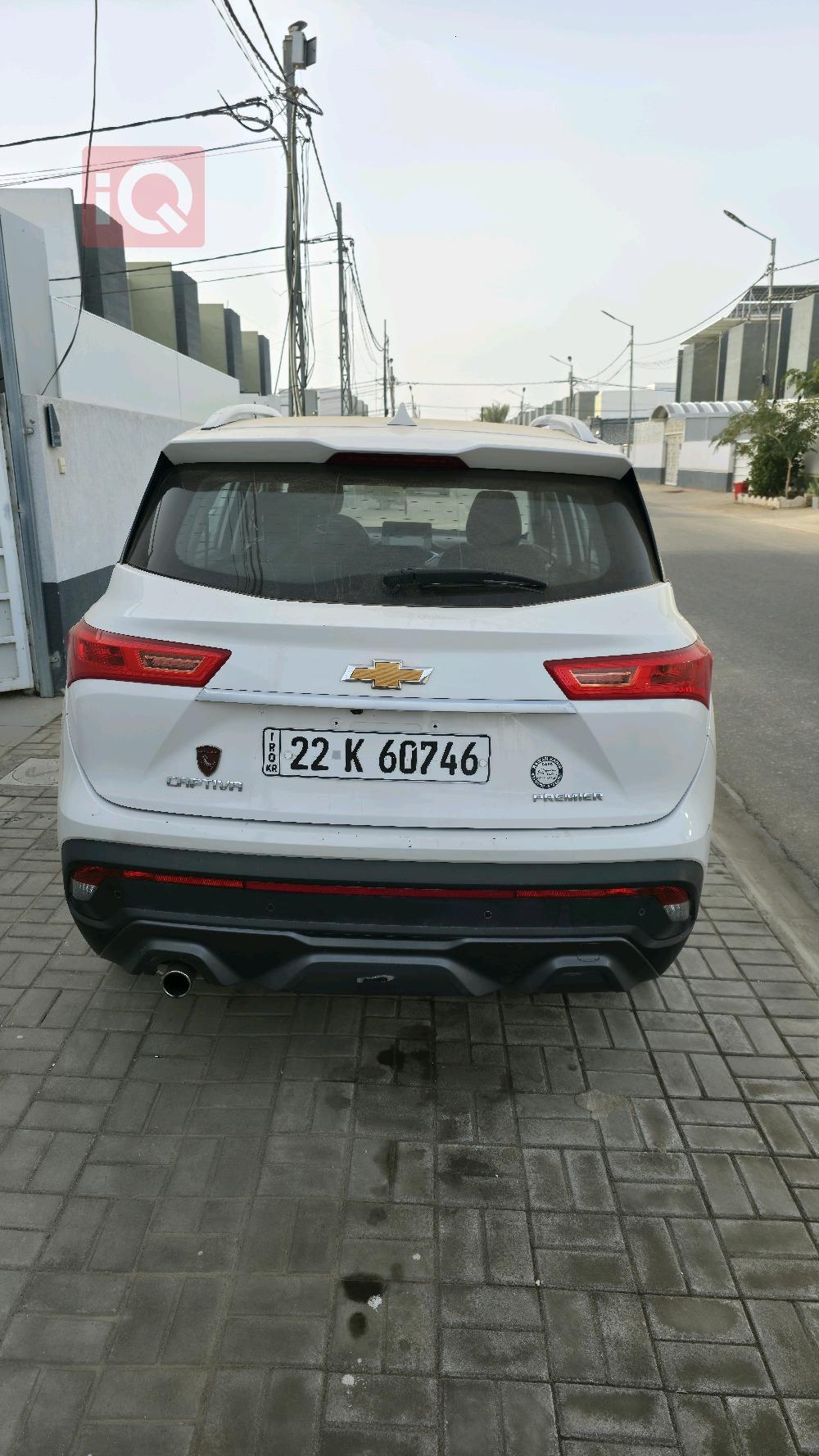 شيفروليه كابتيفا